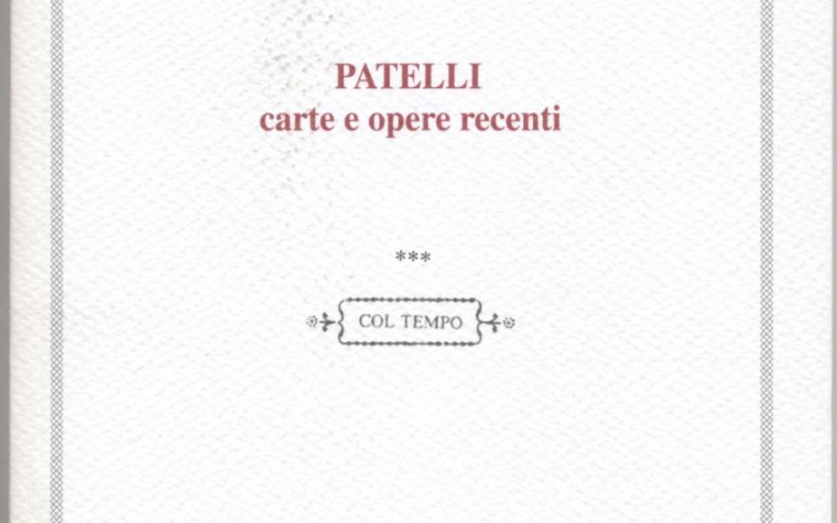Paolo Patelli, 2005